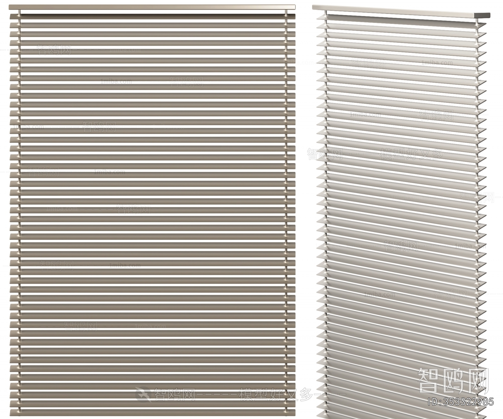 Modern Venetian Blinds