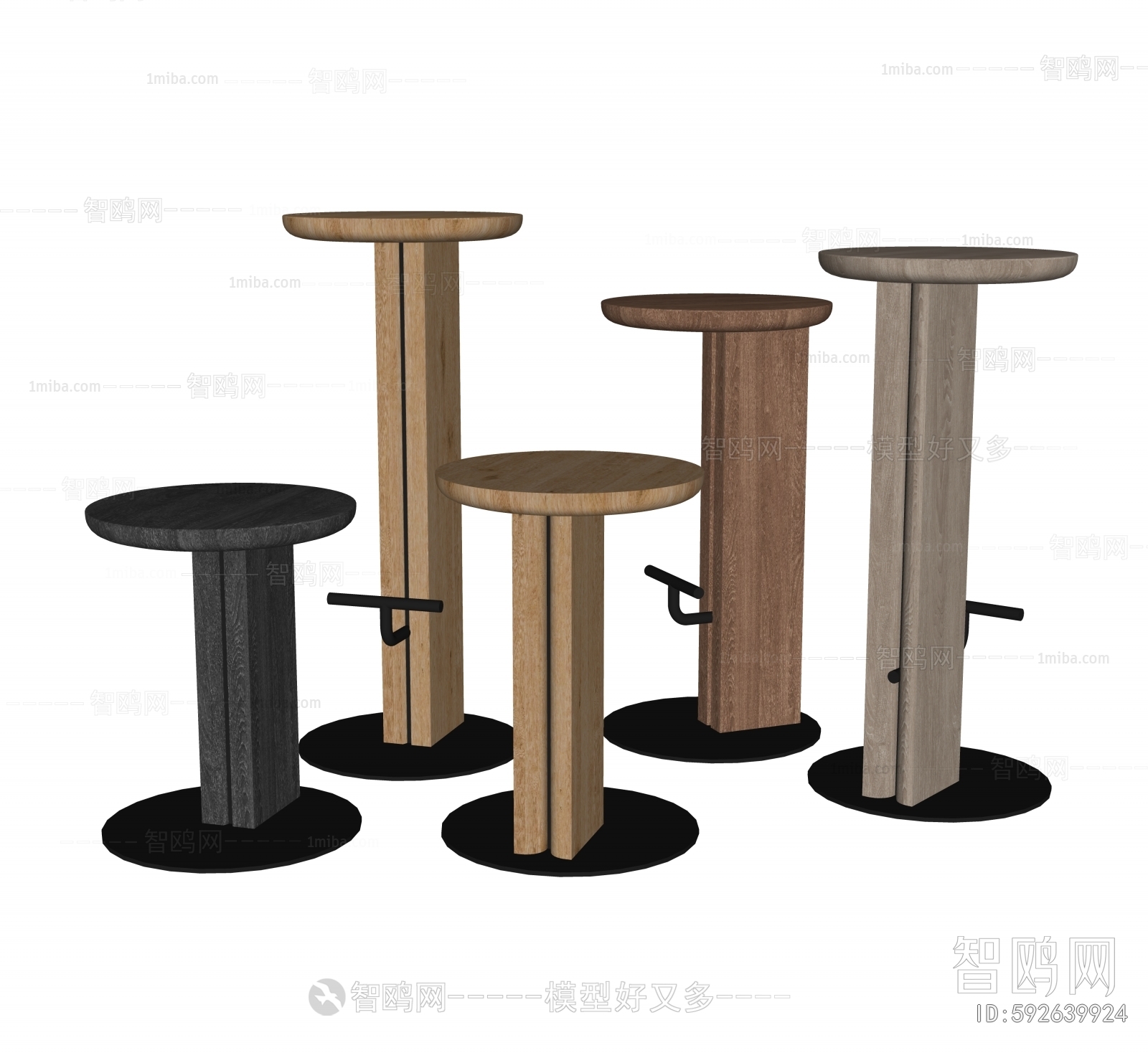 Modern Bar Stool