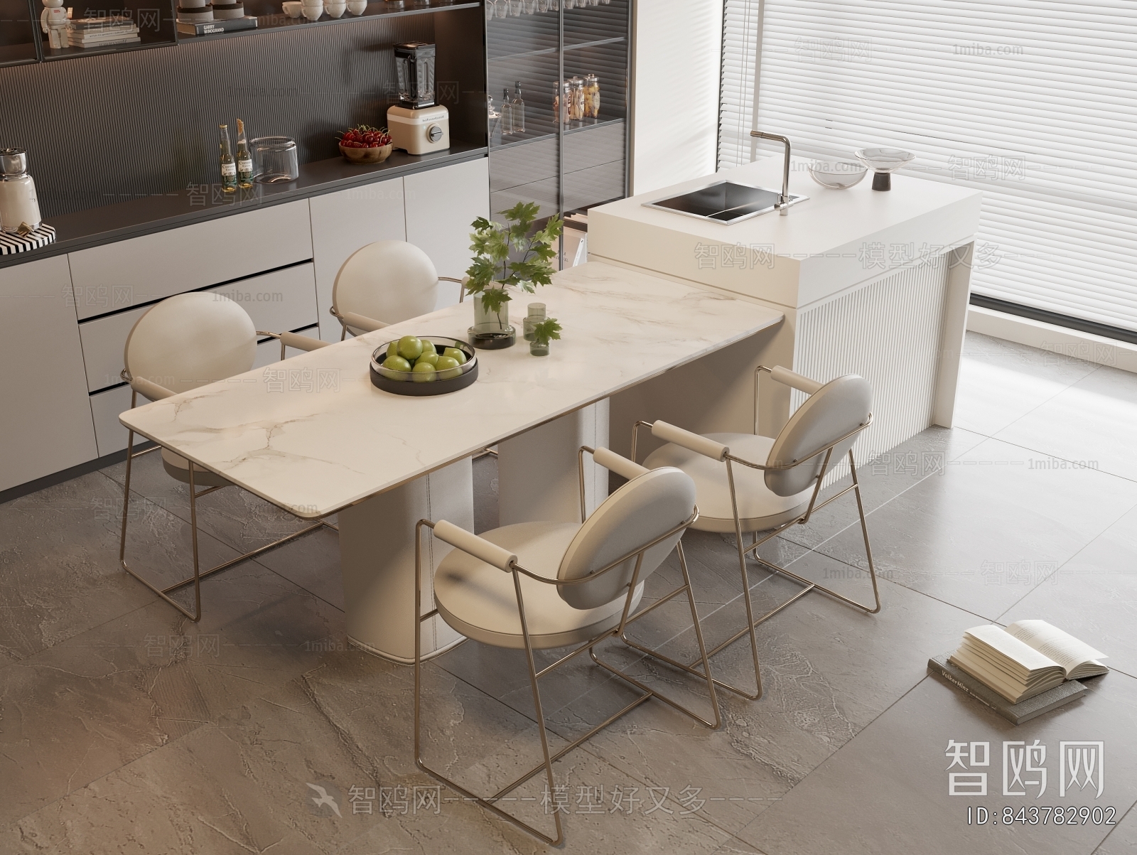 Modern Dining Table And Chairs