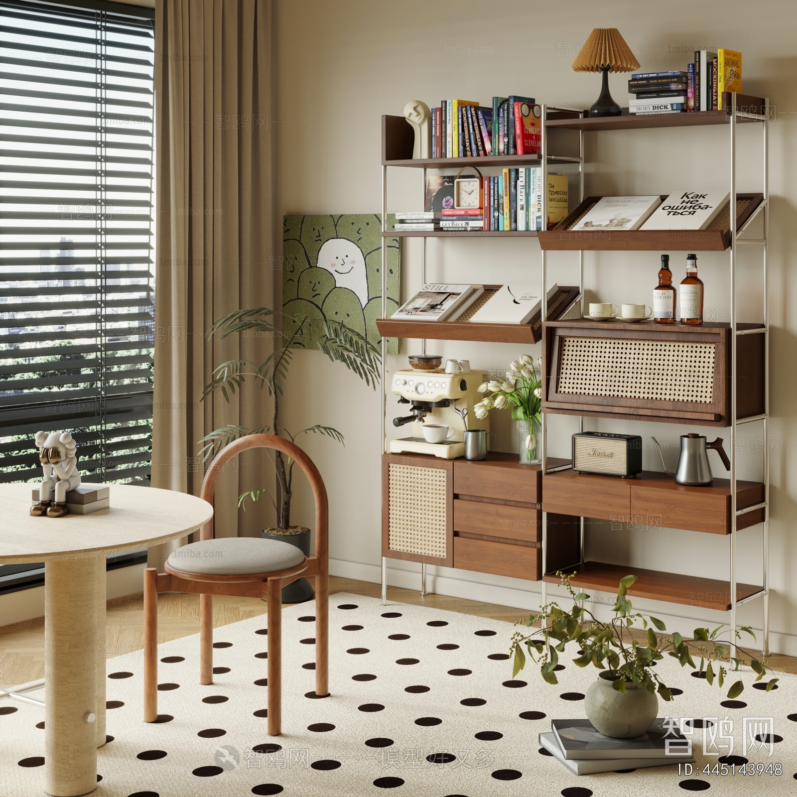 Modern Shelving