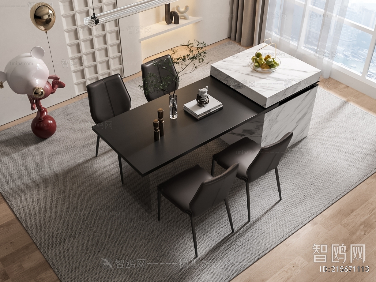 Modern Dining Table And Chairs