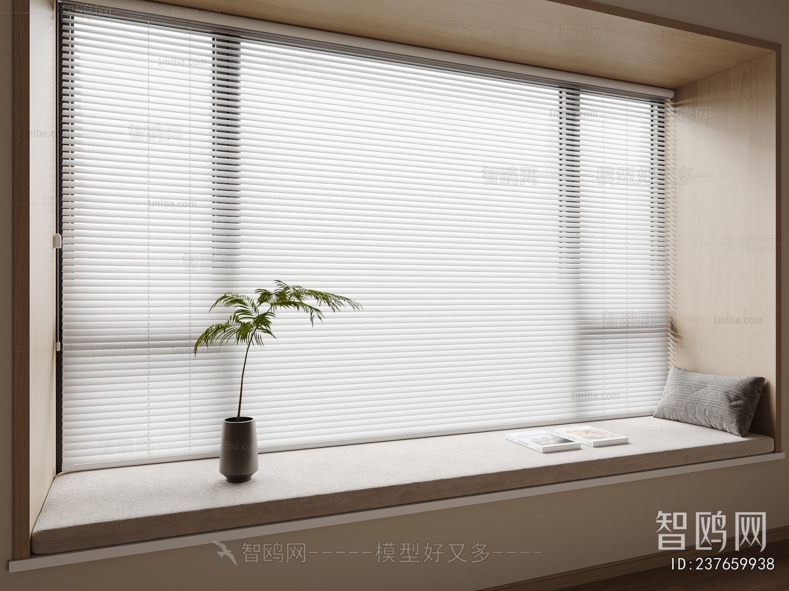 Modern Venetian Blinds