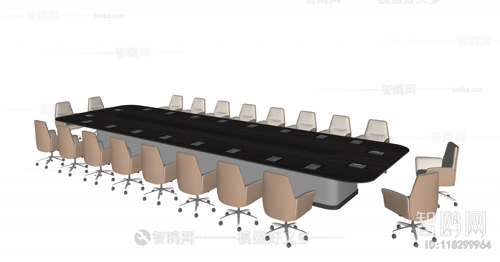 Modern Conference Table