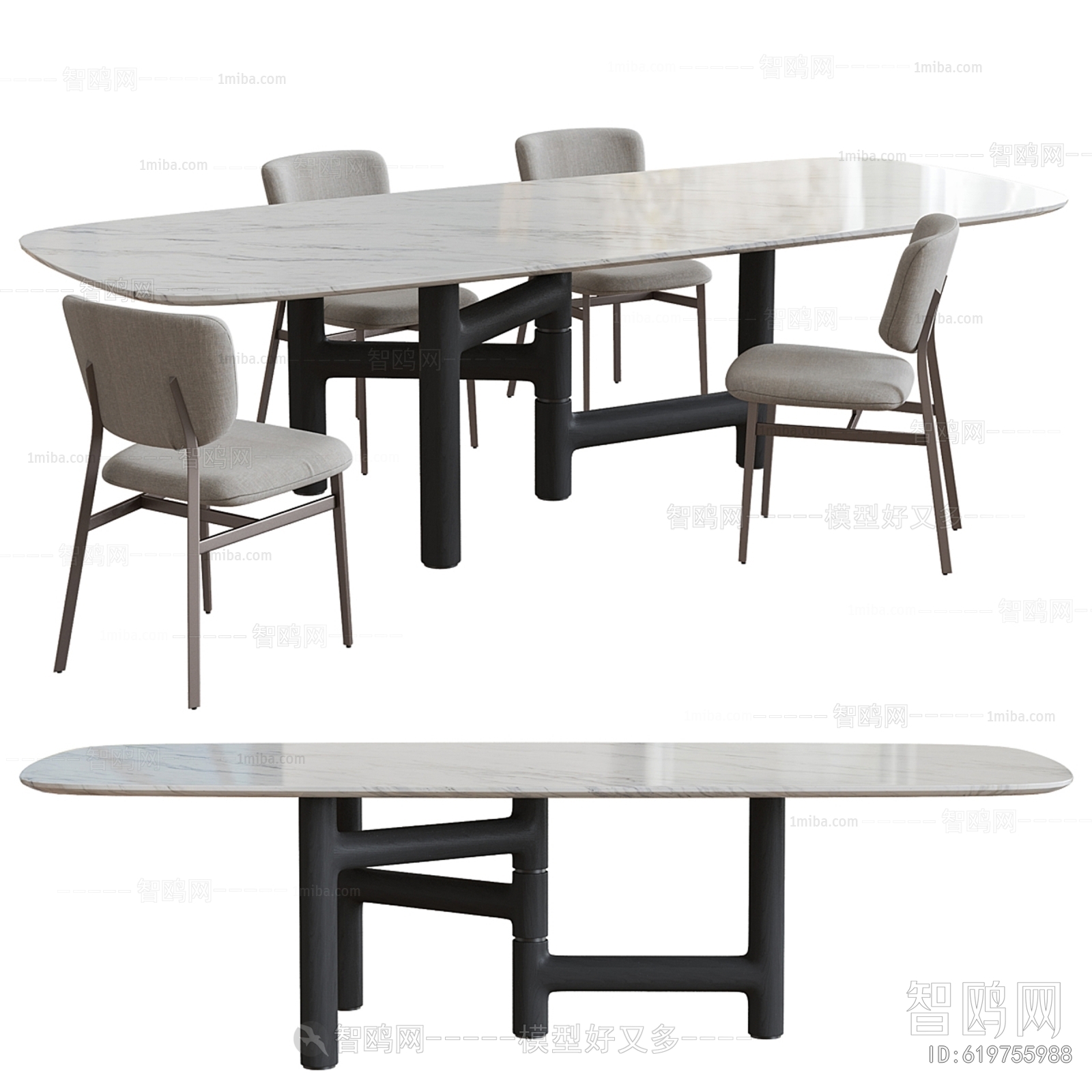 Modern Dining Table And Chairs