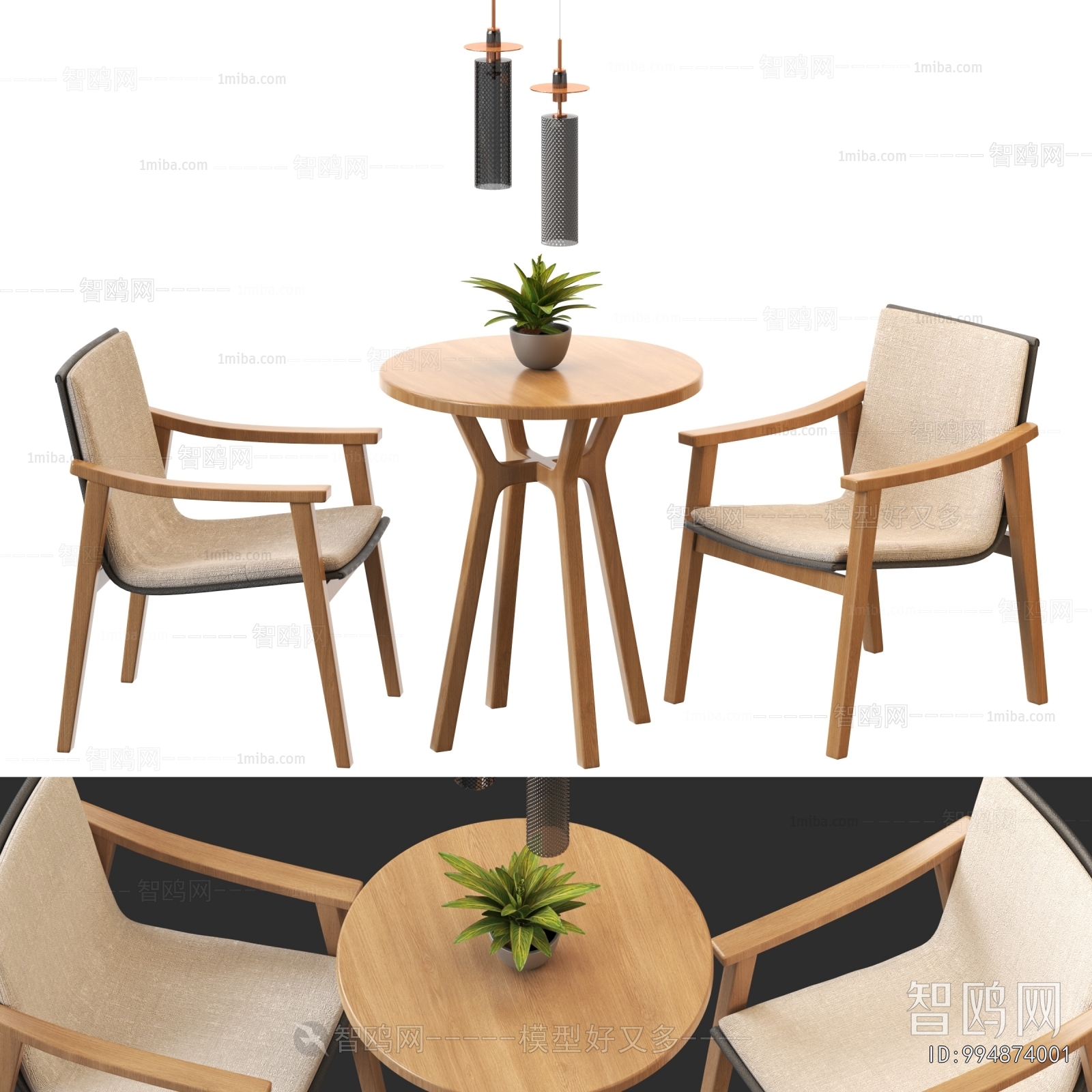 Modern Leisure Table And Chair