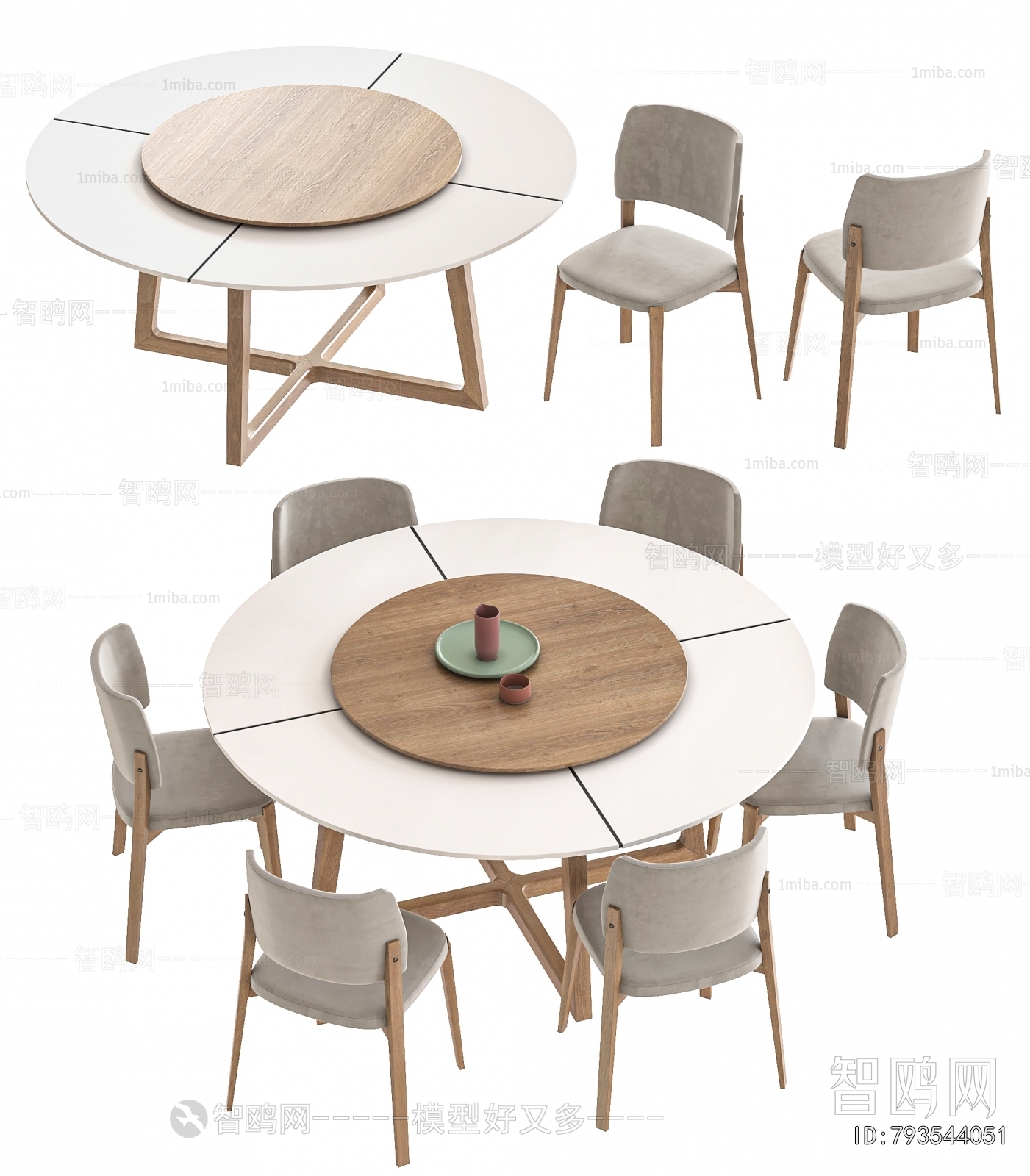 Modern Dining Table And Chairs