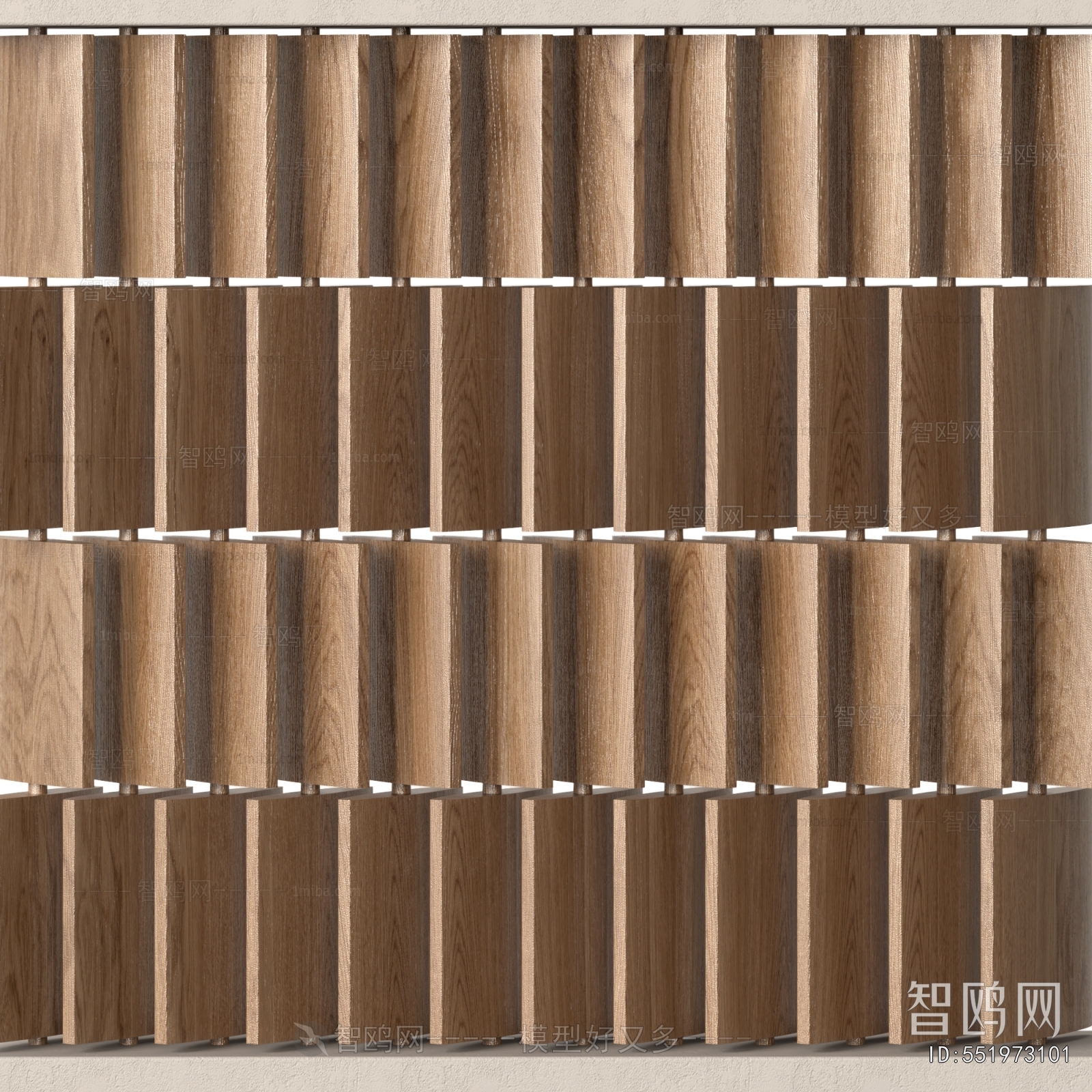 Modern Wooden Screen Partition