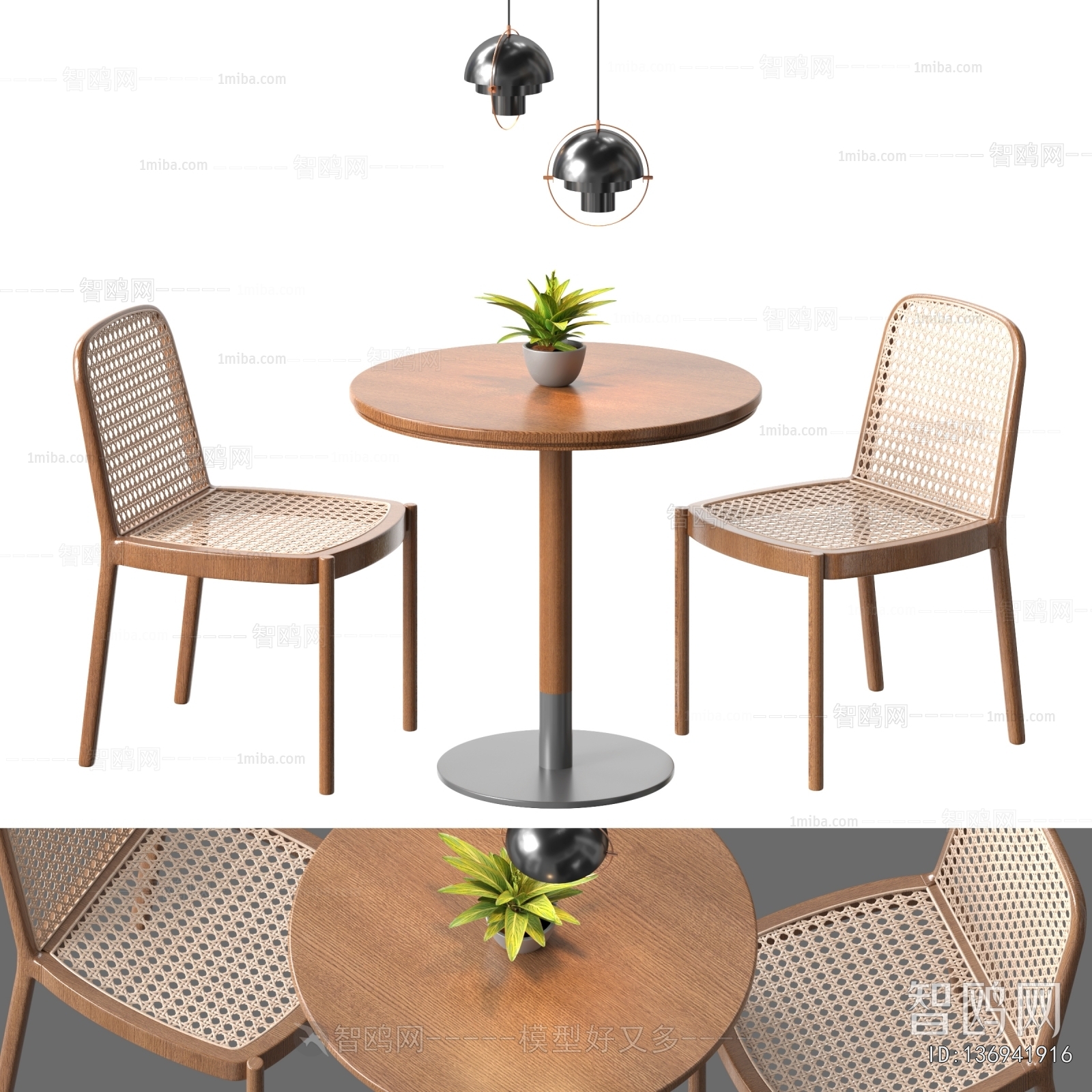 Modern Leisure Table And Chair