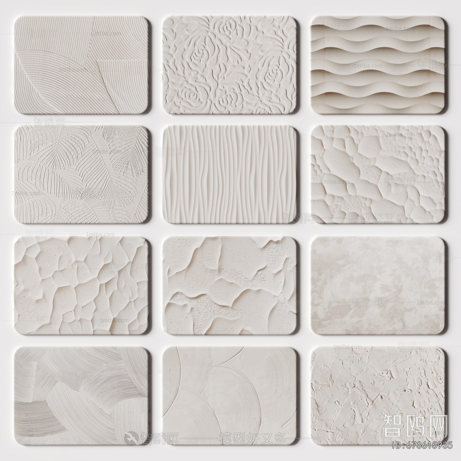 Modern Wall Panel