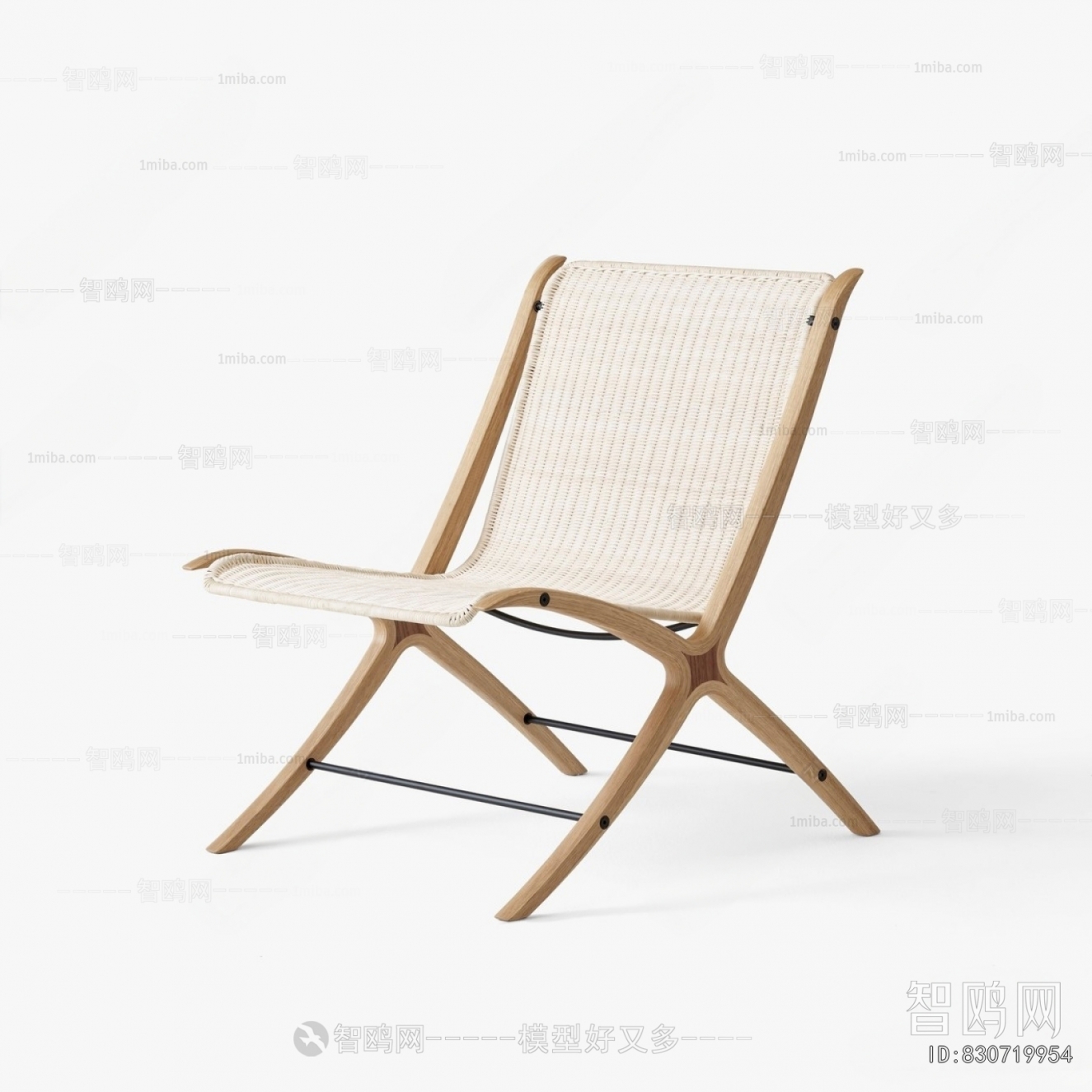 Modern Outdoor Chair