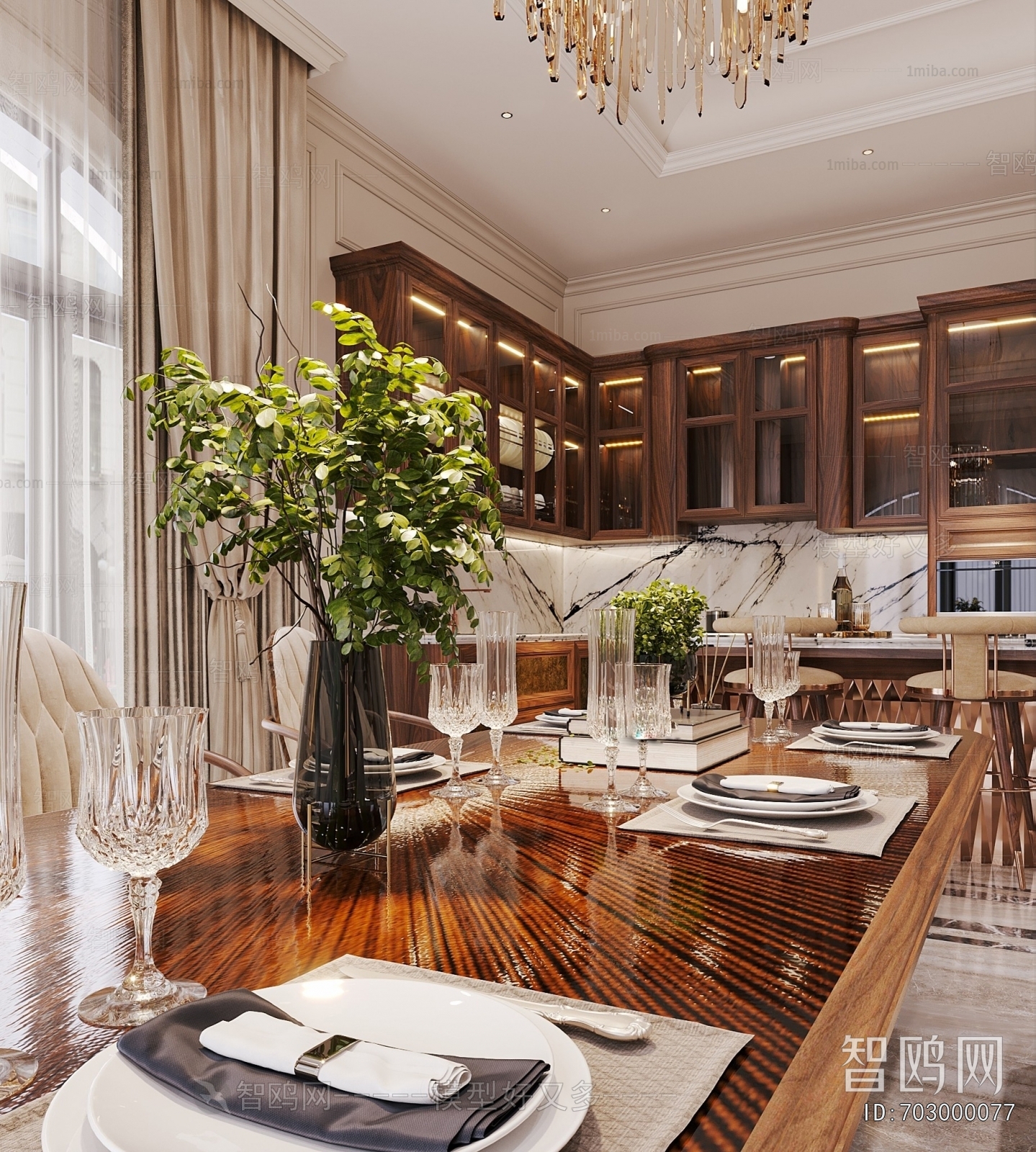 American Style Dining Room