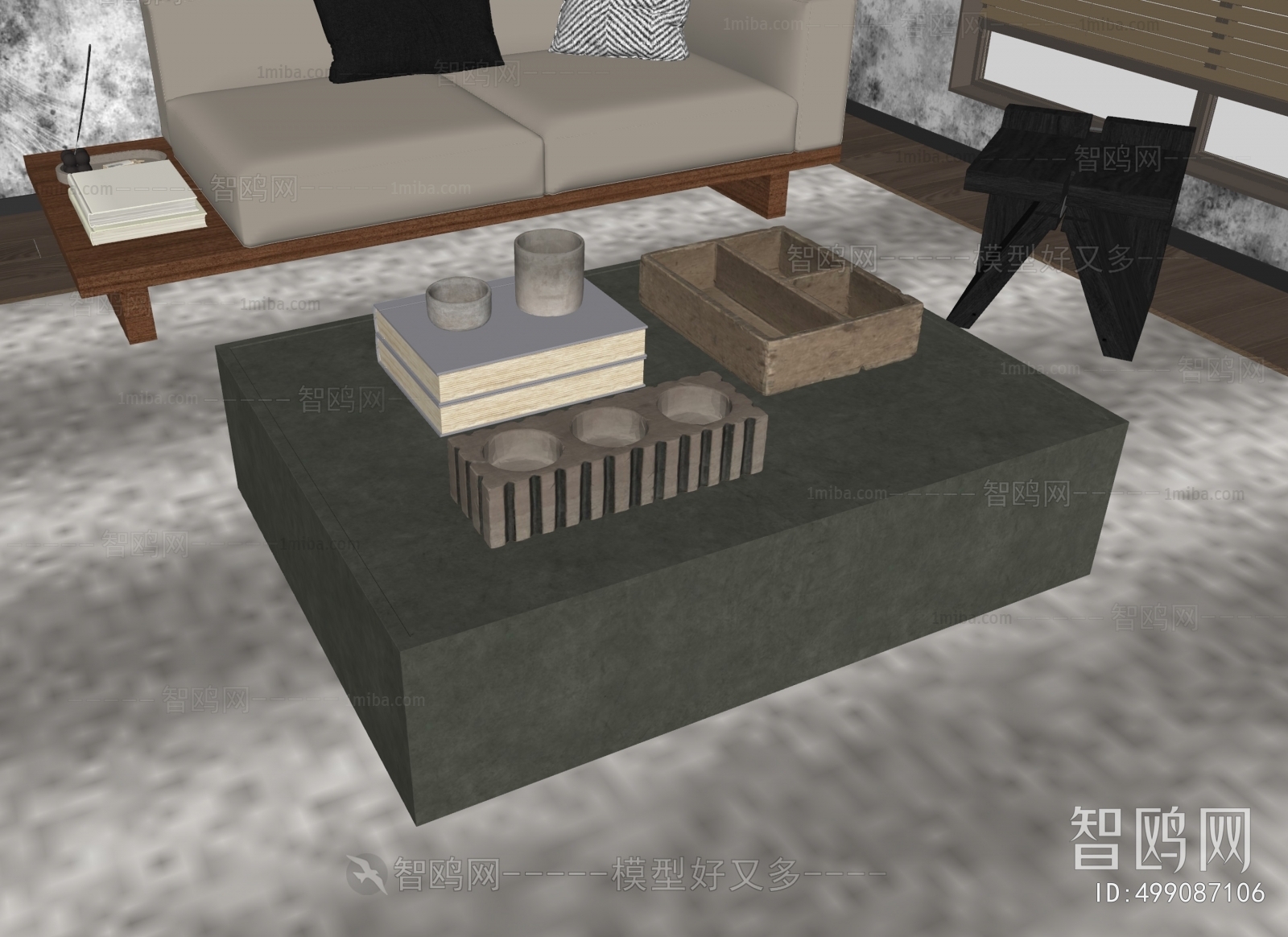 Modern Coffee Table