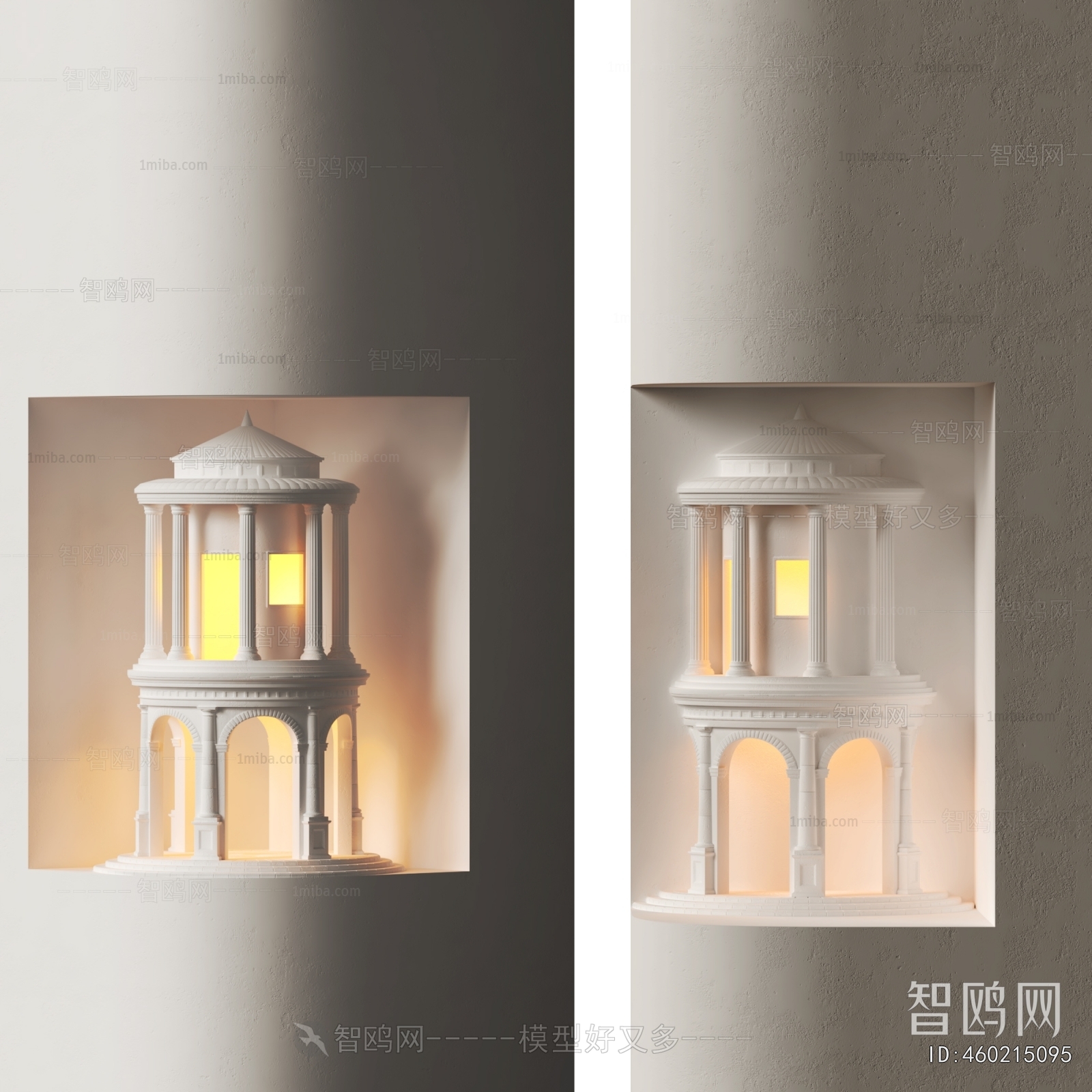 Wabi-sabi Style Wall Lamp
