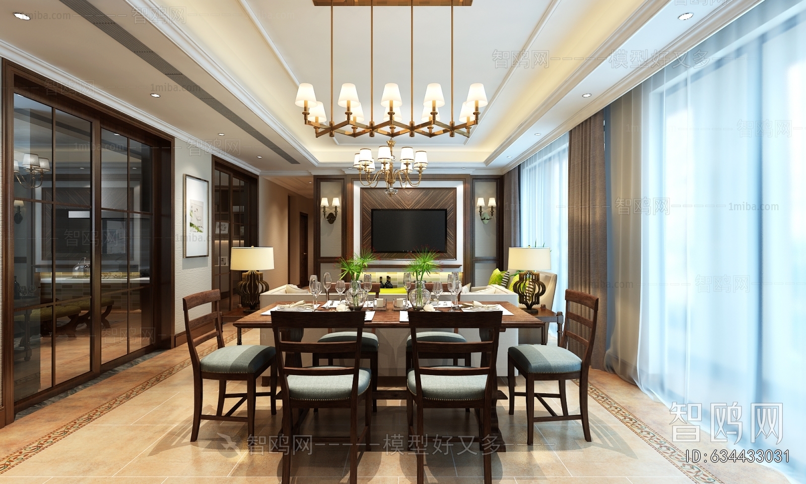 American Style Dining Room