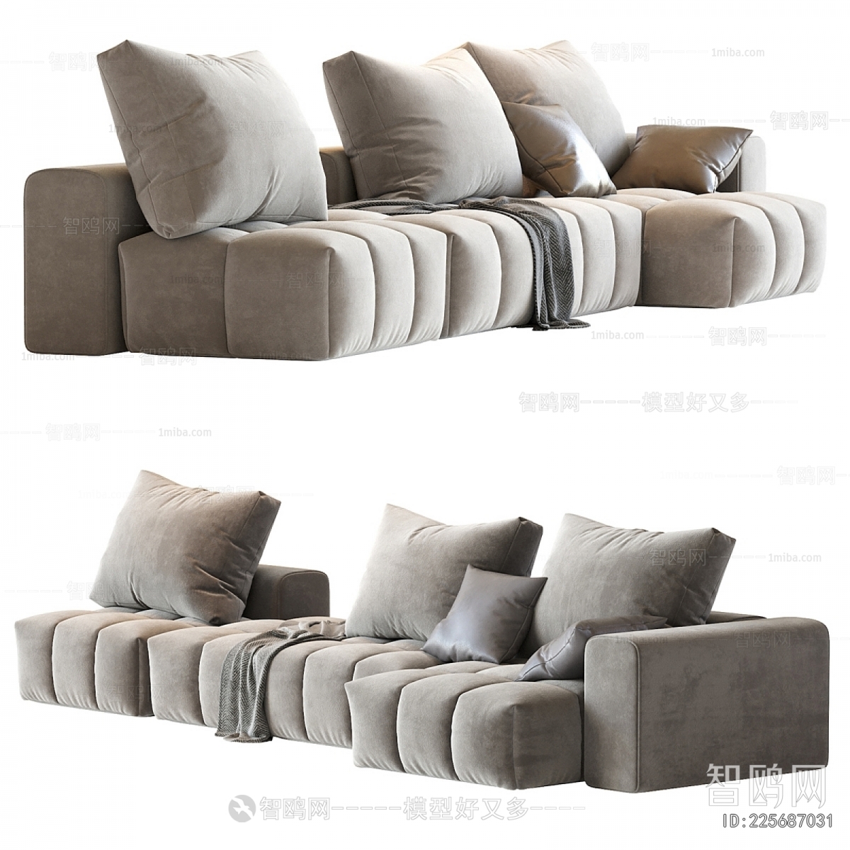 Modern Multi Person Sofa