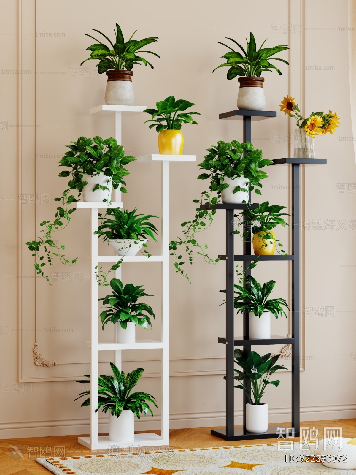 Modern Flower Rack