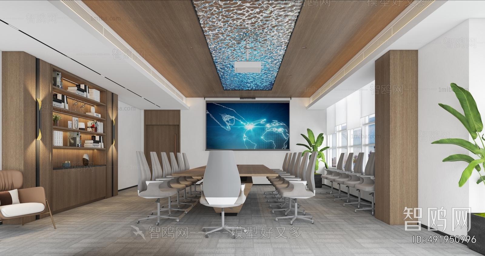 Modern Meeting Room