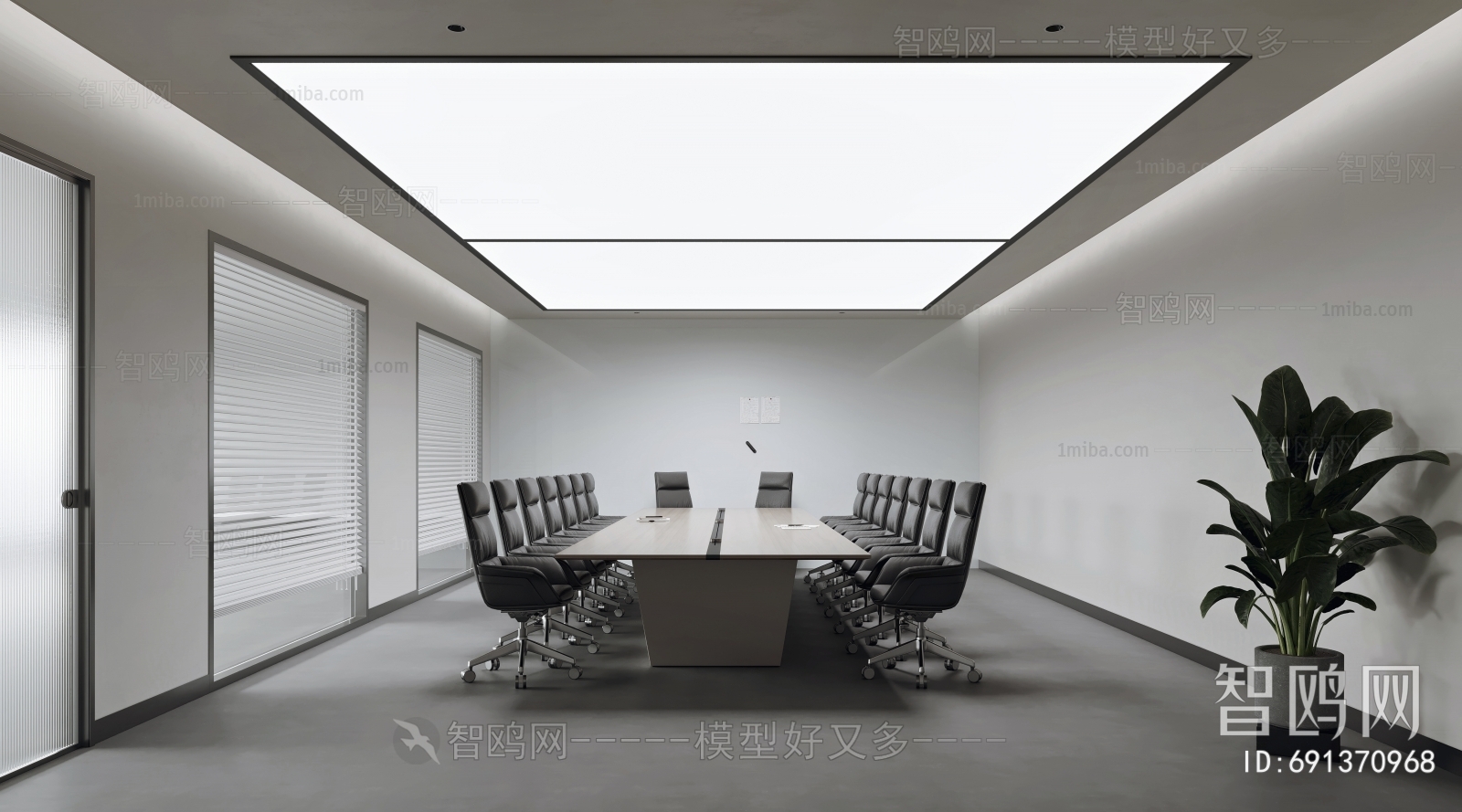 Modern Meeting Room