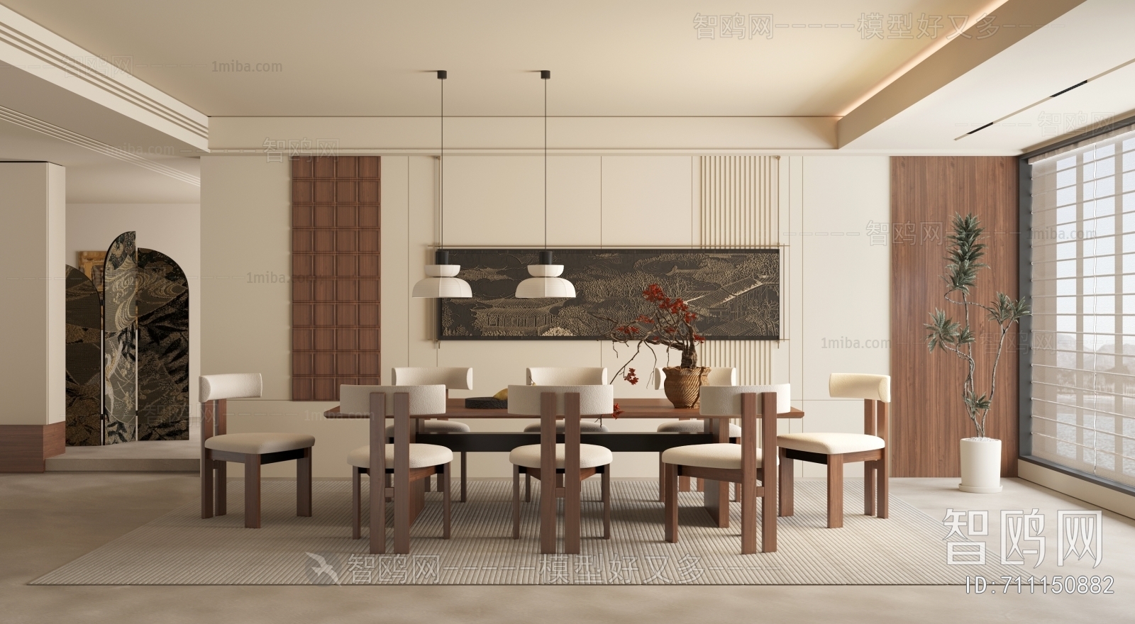 Wabi-sabi Style Dining Room