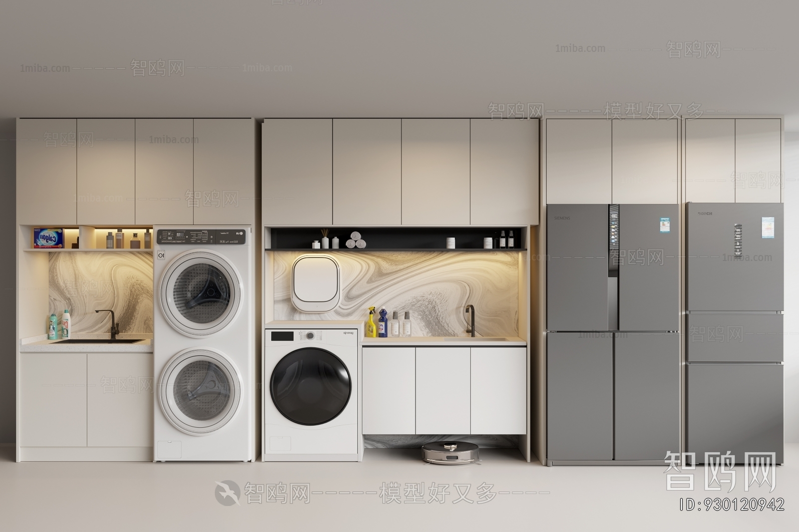 Modern Laundry Cabinet