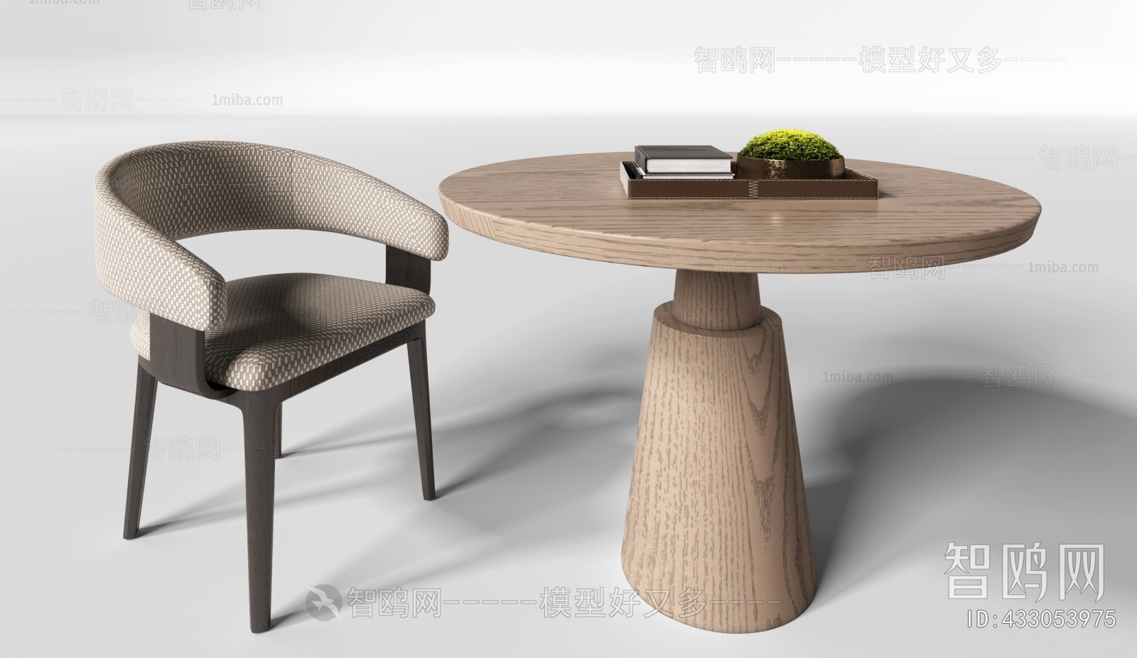 Modern Leisure Table And Chair