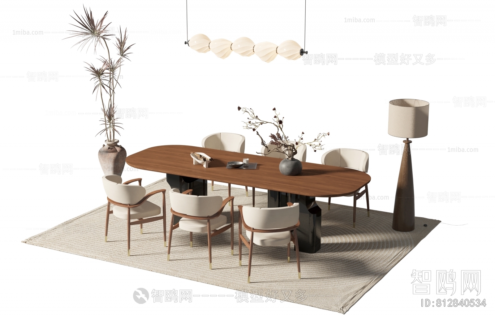 Wabi-sabi Style Dining Table And Chairs