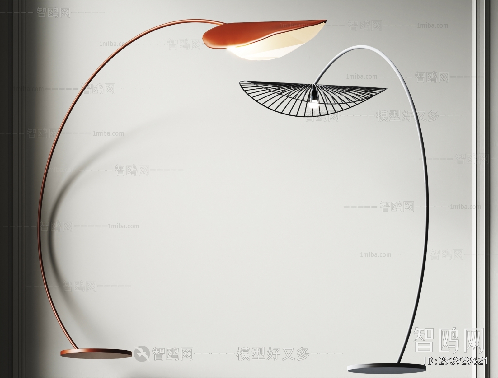 Modern Floor Lamp