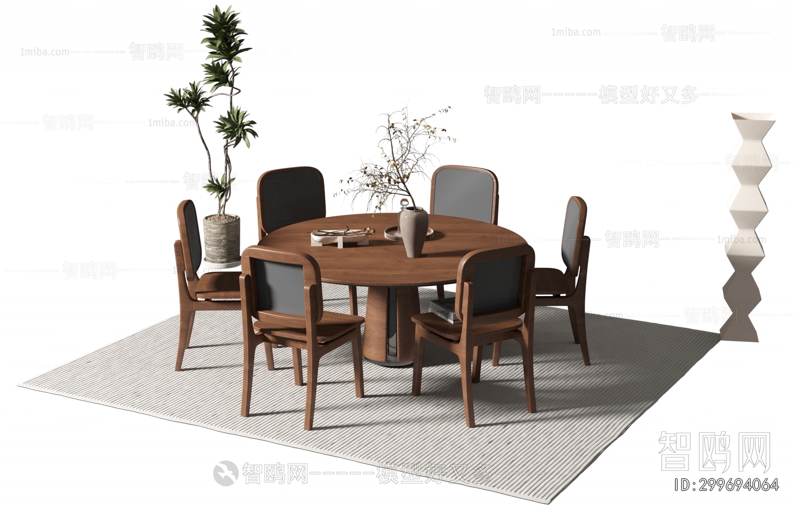 Wabi-sabi Style Dining Table And Chairs