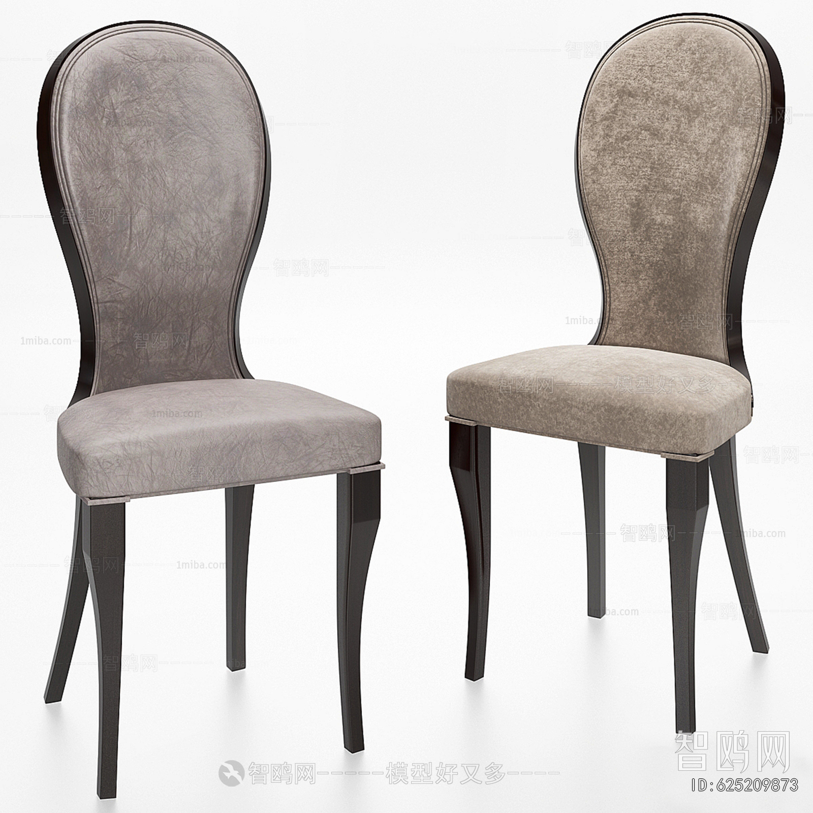 Modern Dining Chair