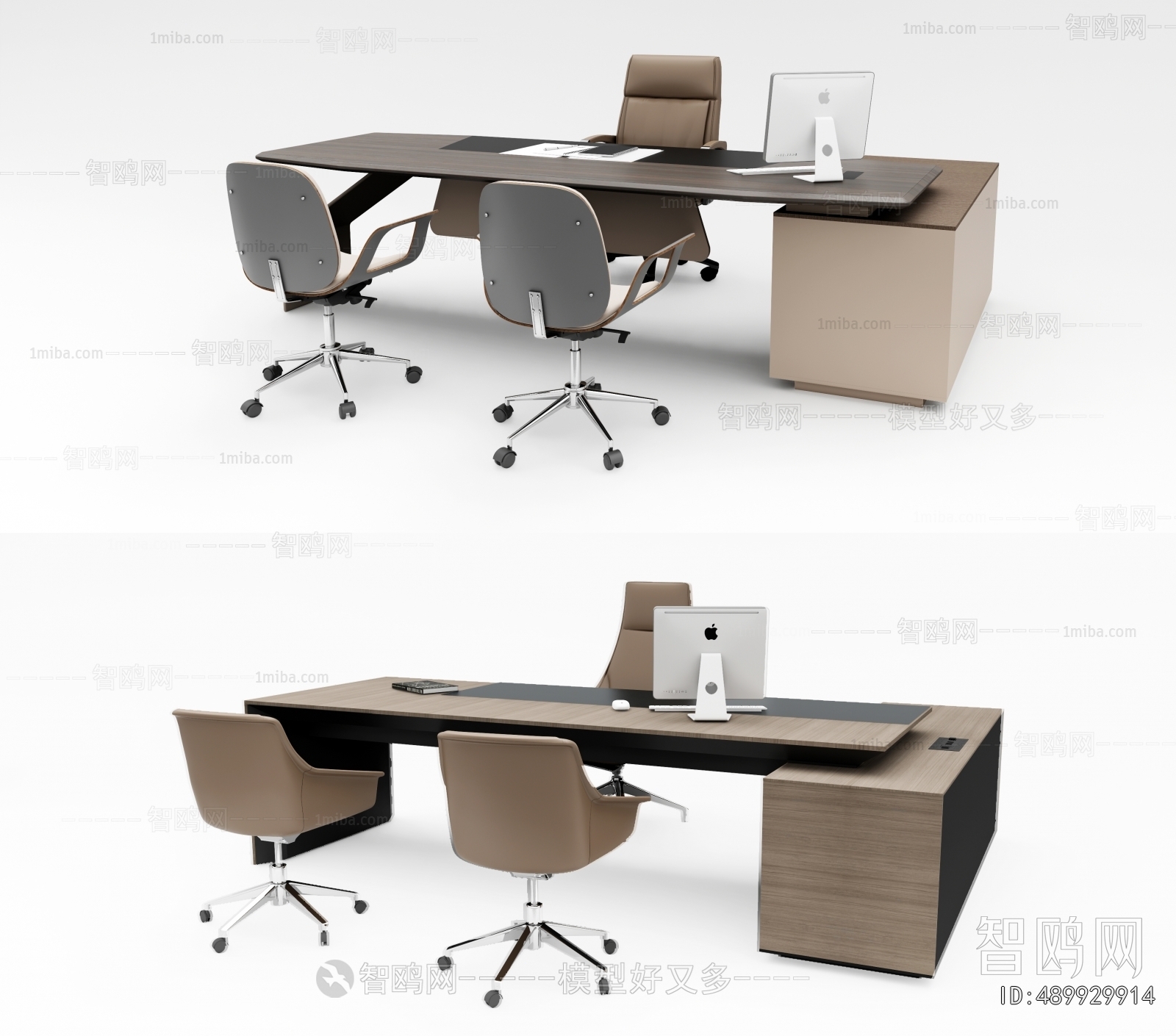 Modern Office Desk And Chair