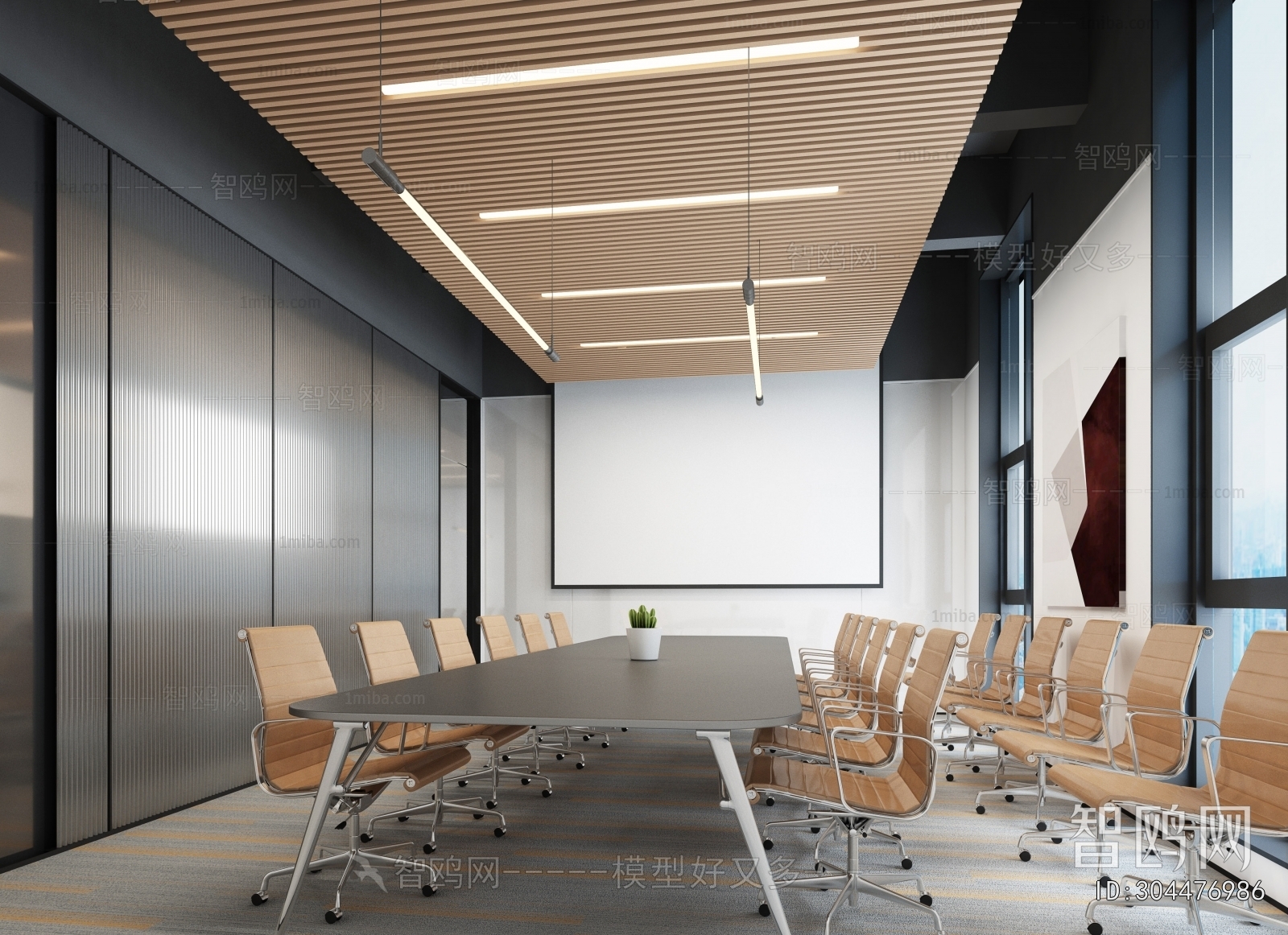 Modern Meeting Room