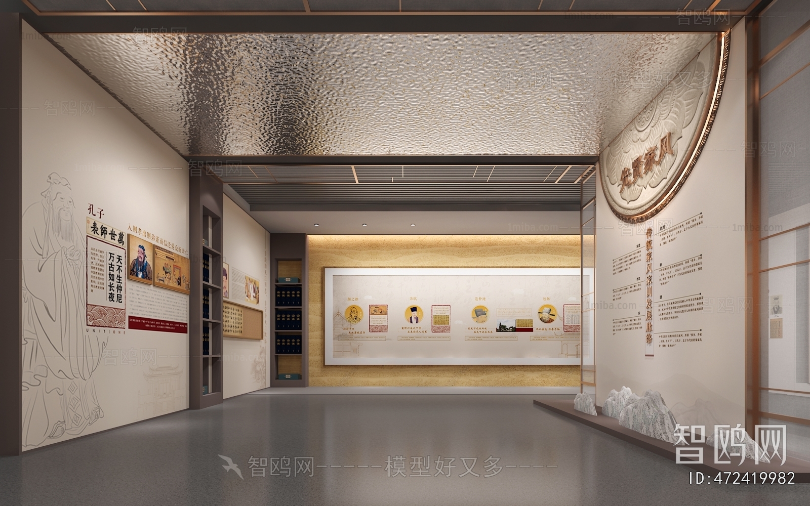 New Chinese Style Exhibition Hall