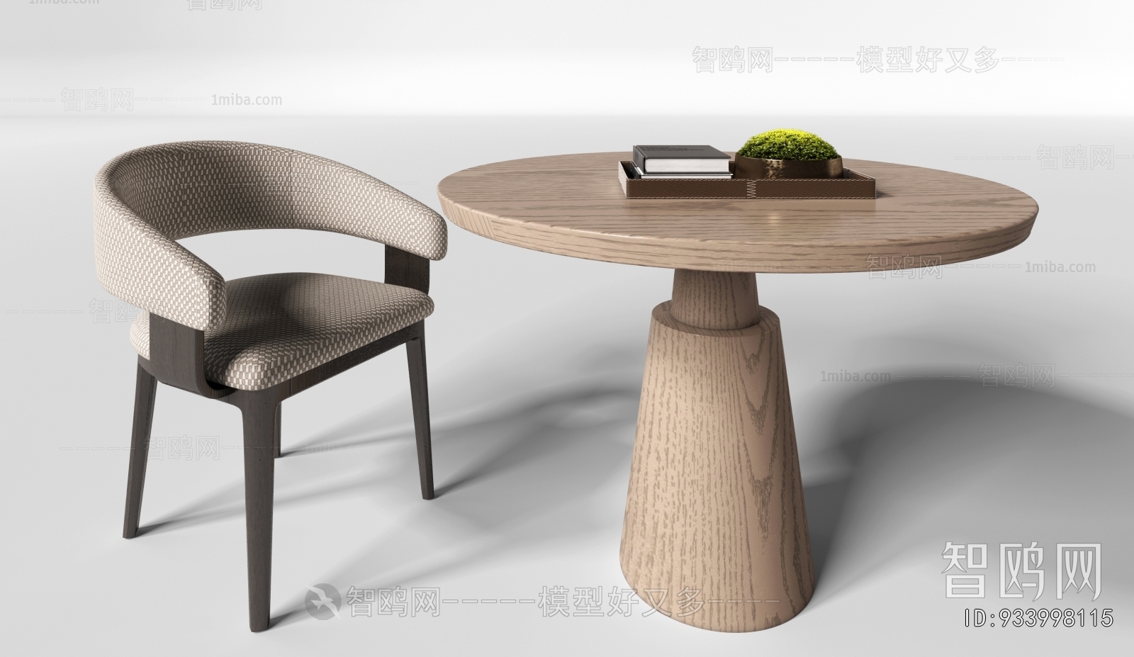 Modern Leisure Table And Chair