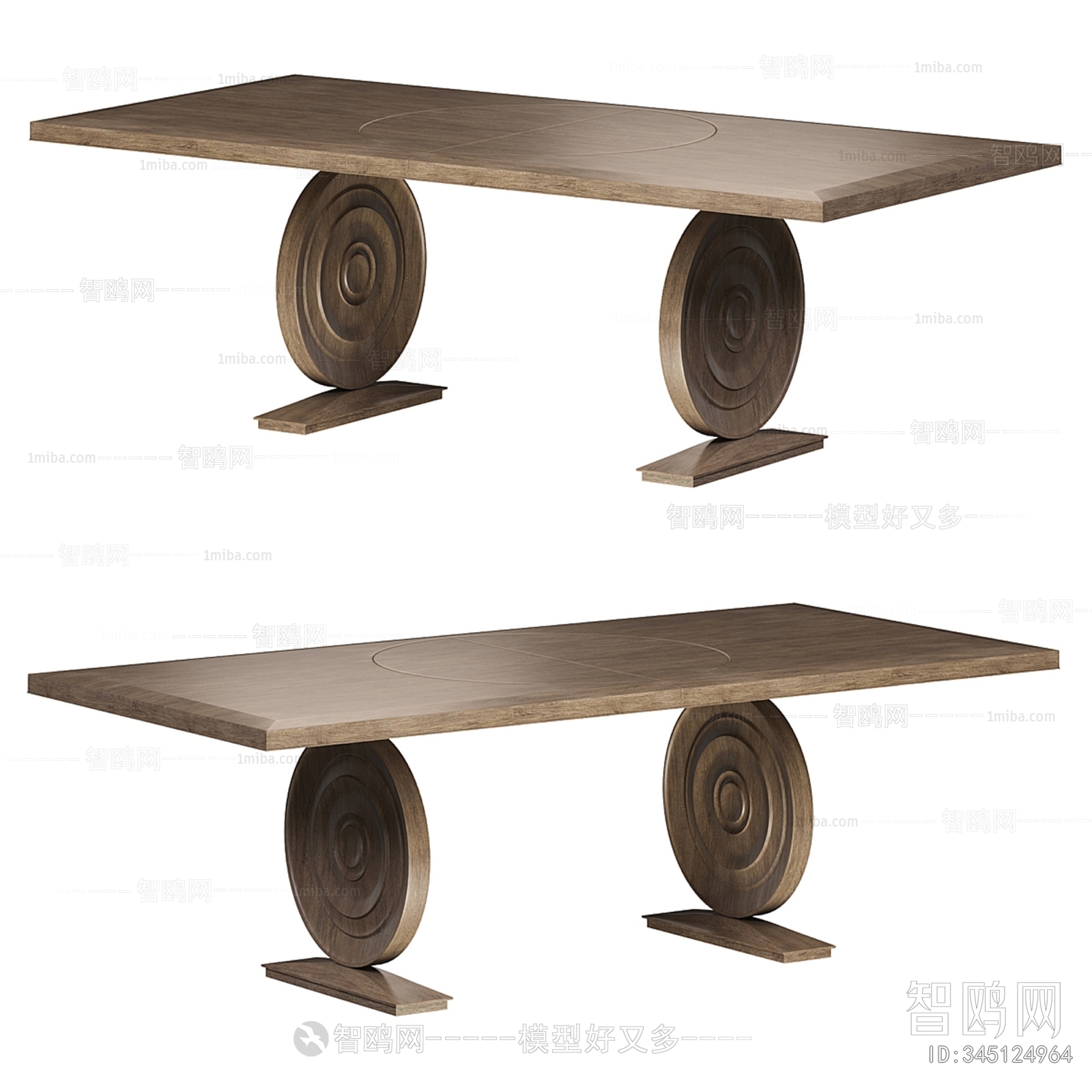 Modern Dining Table