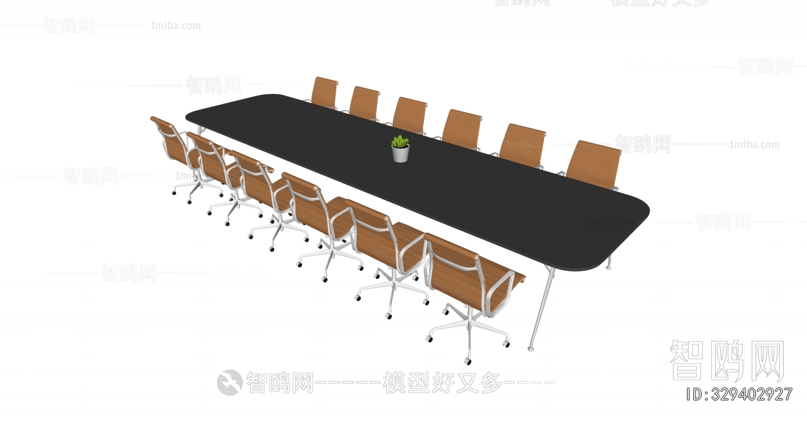 Modern Conference Table