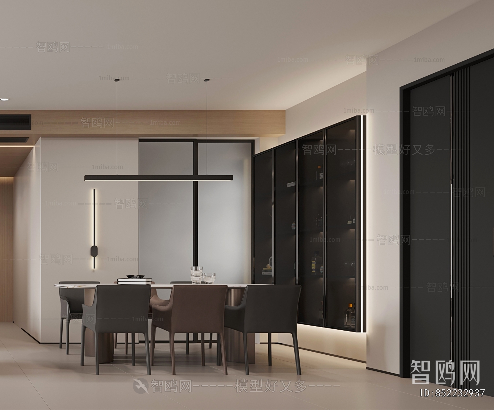 Modern Dining Room