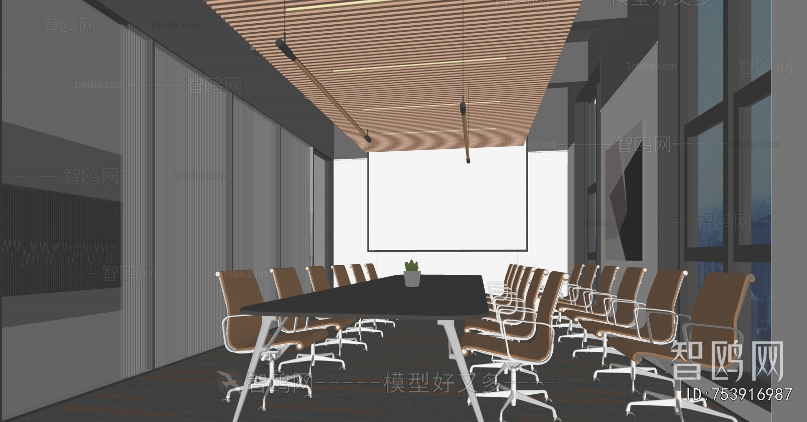 Modern Meeting Room