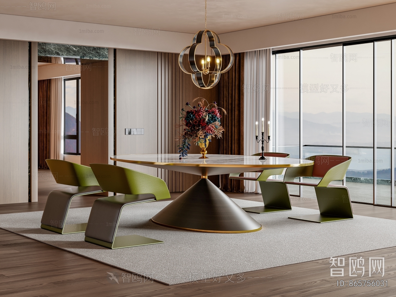 Modern Dining Room