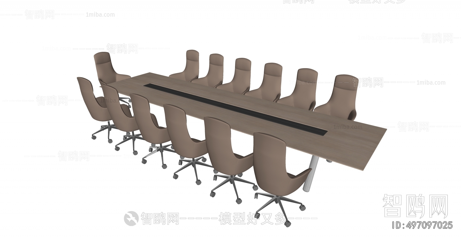 Modern Conference Table