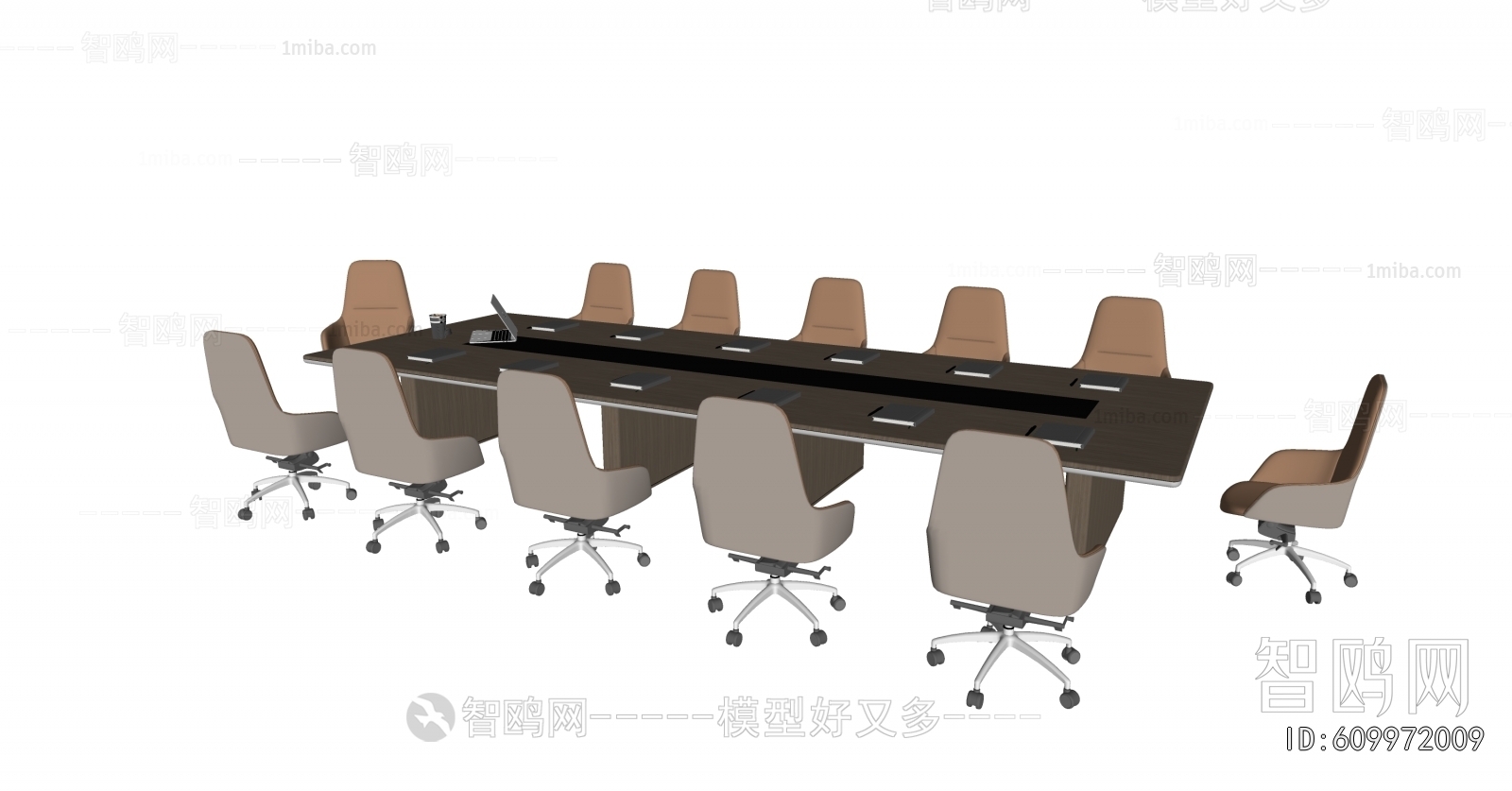 Modern Conference Table