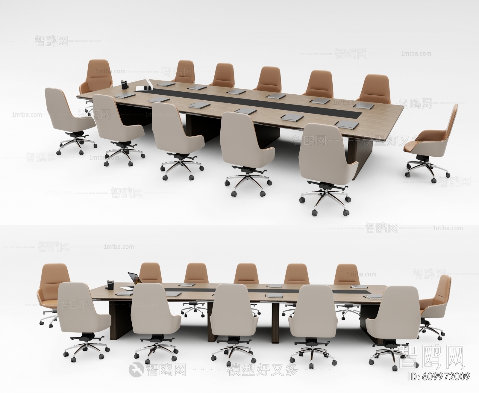 Modern Conference Table