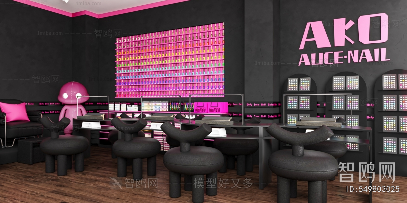 Modern Manicure Shop