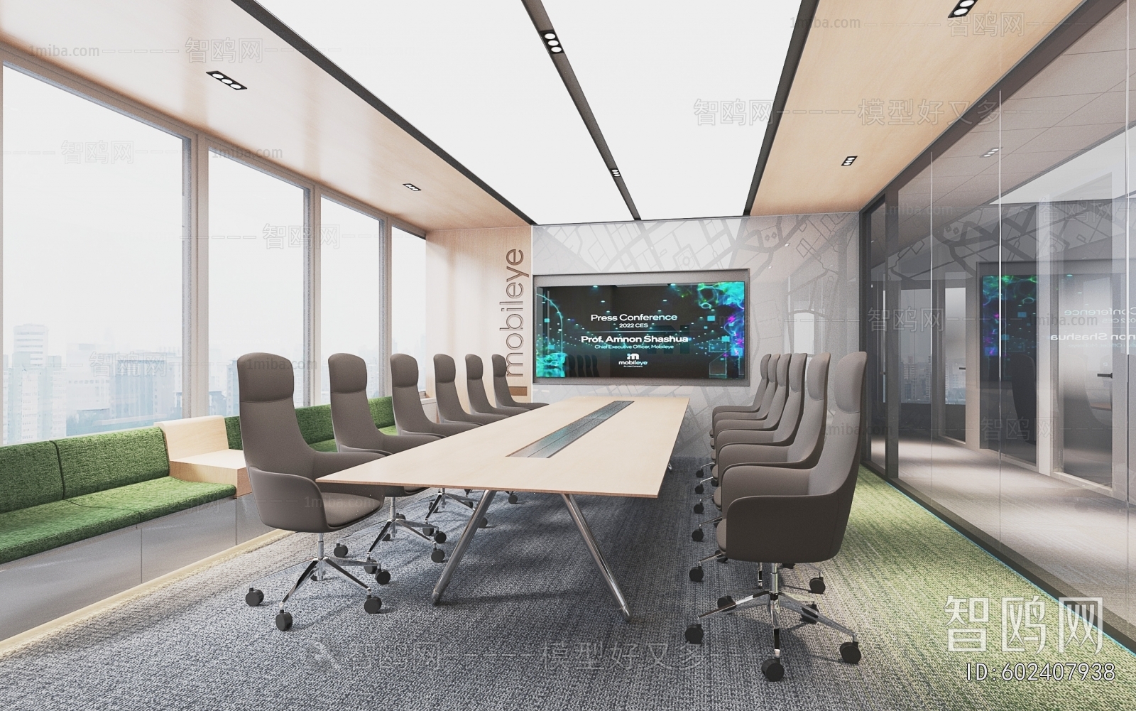 Modern Meeting Room