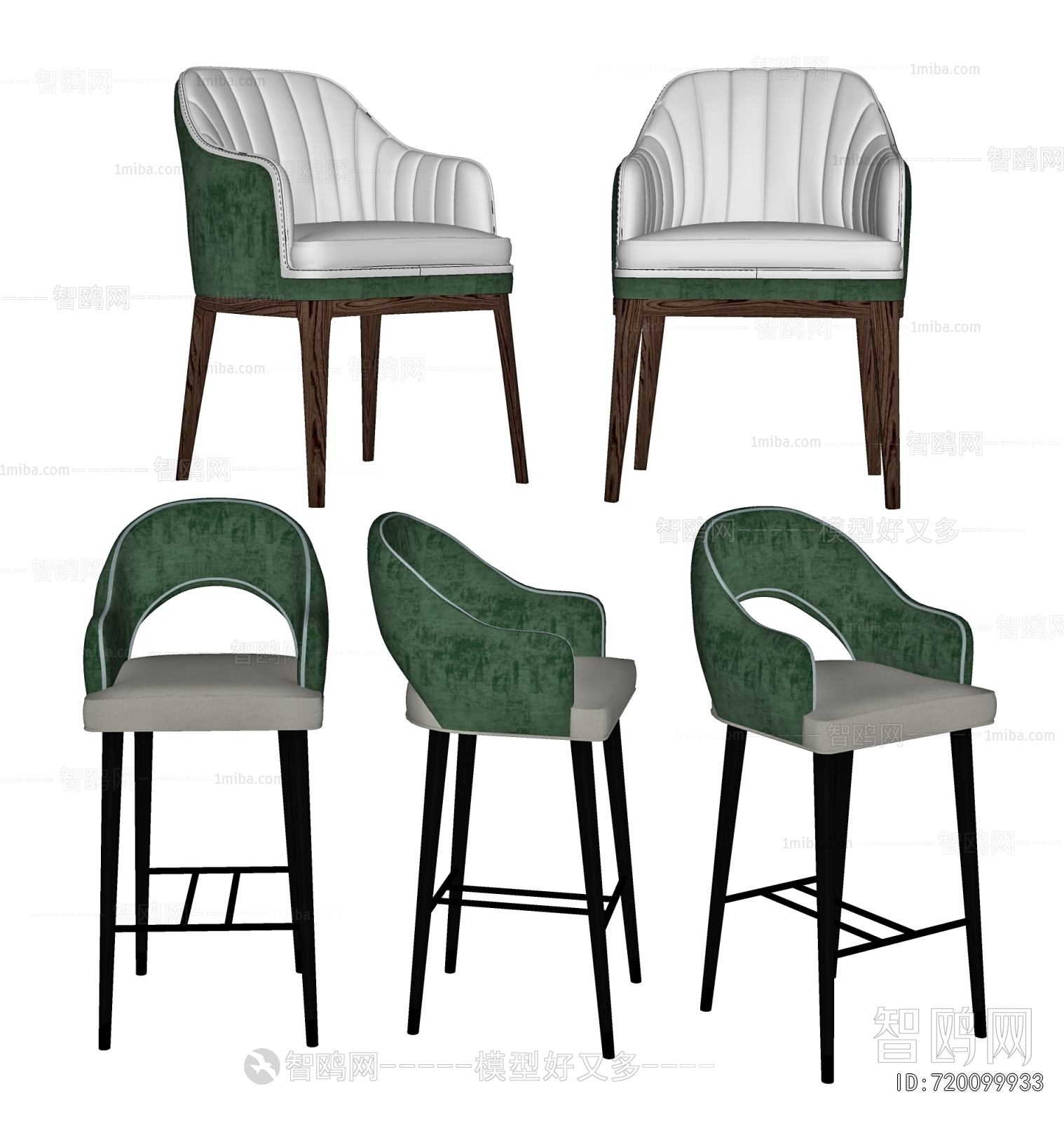 Modern Bar Chair