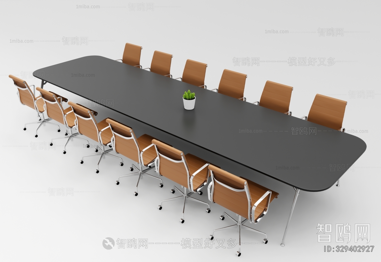 Modern Conference Table