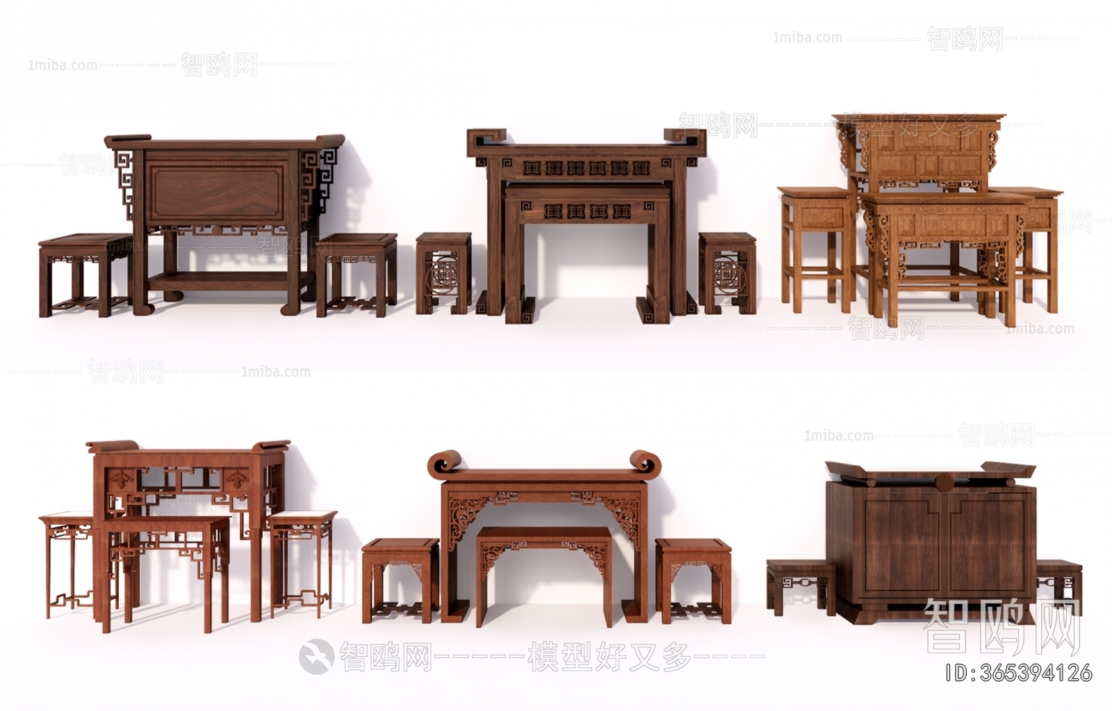 Chinese Style Table