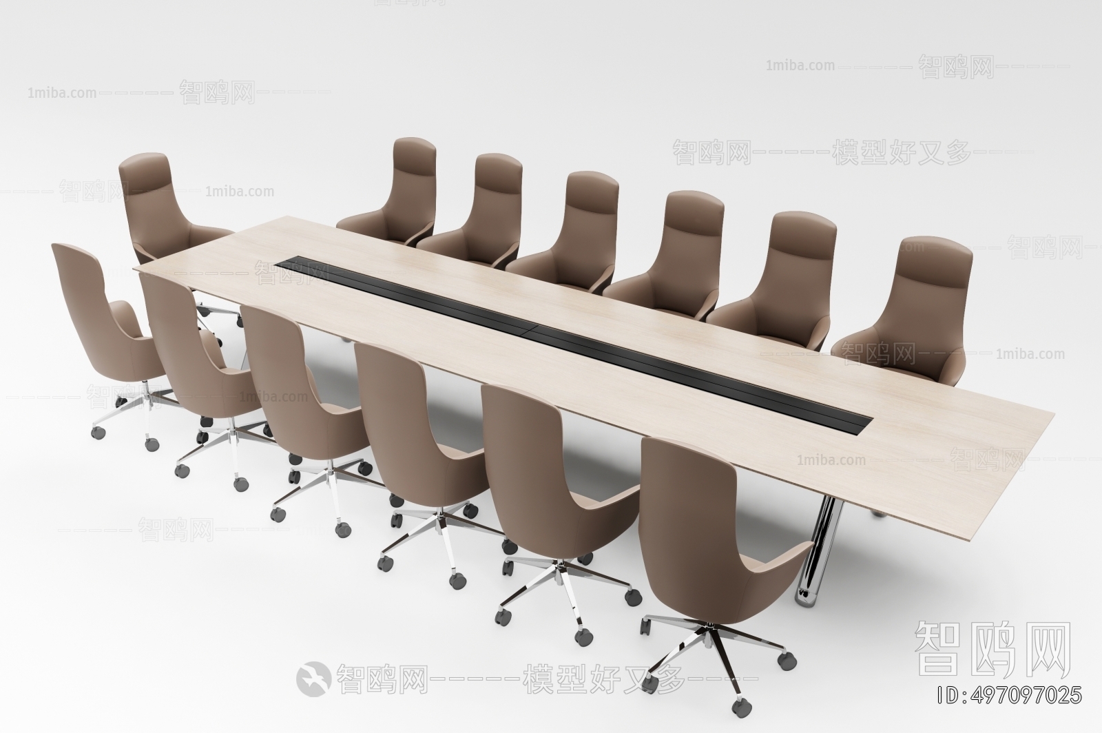 Modern Conference Table