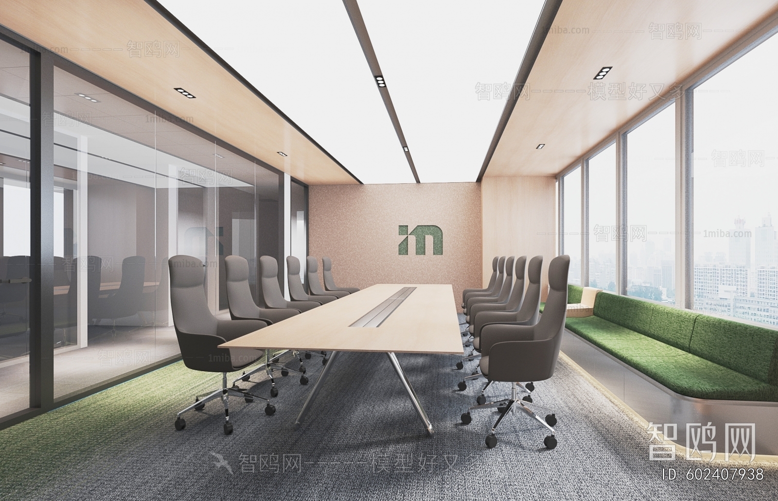 Modern Meeting Room