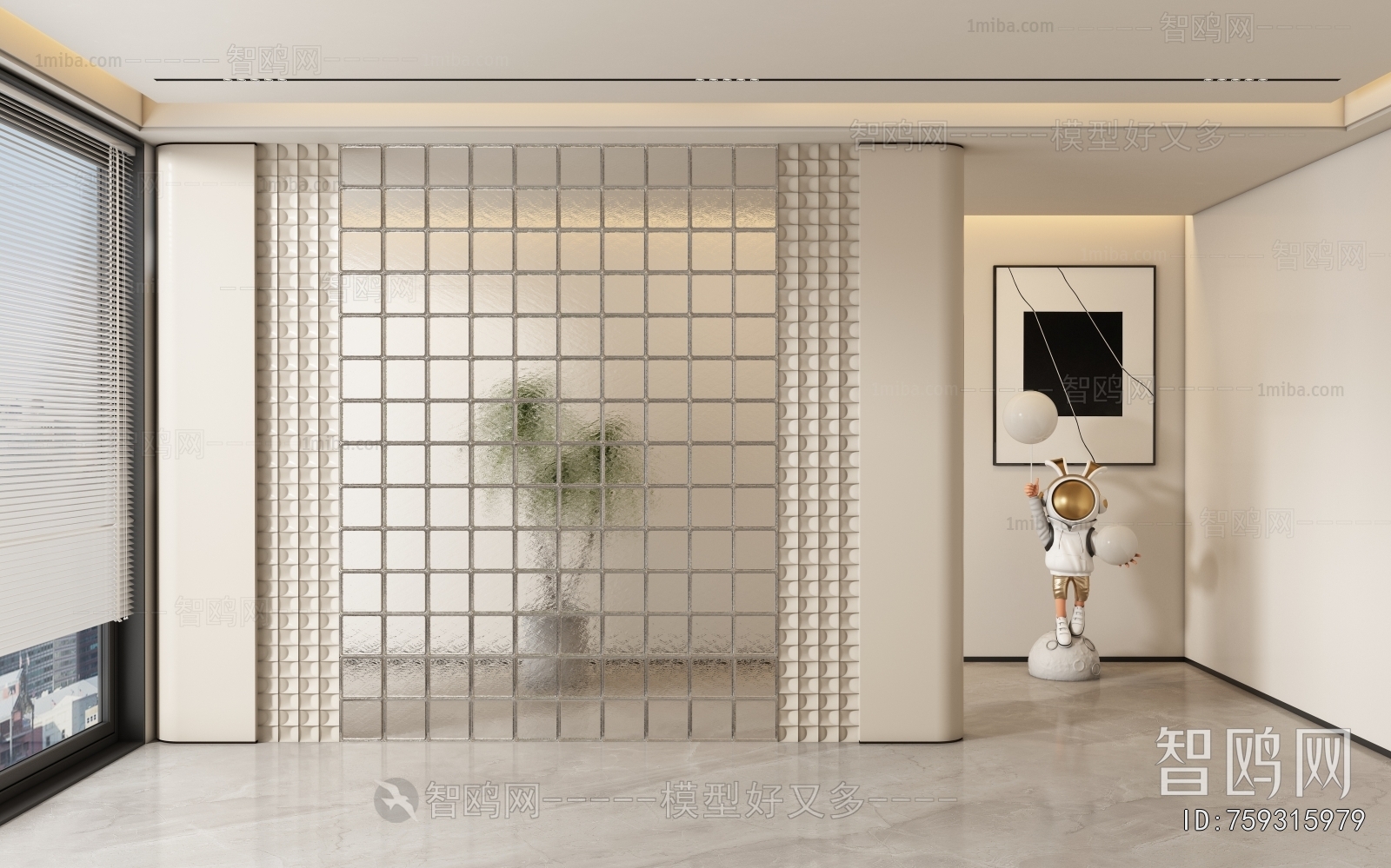 Modern Hallway