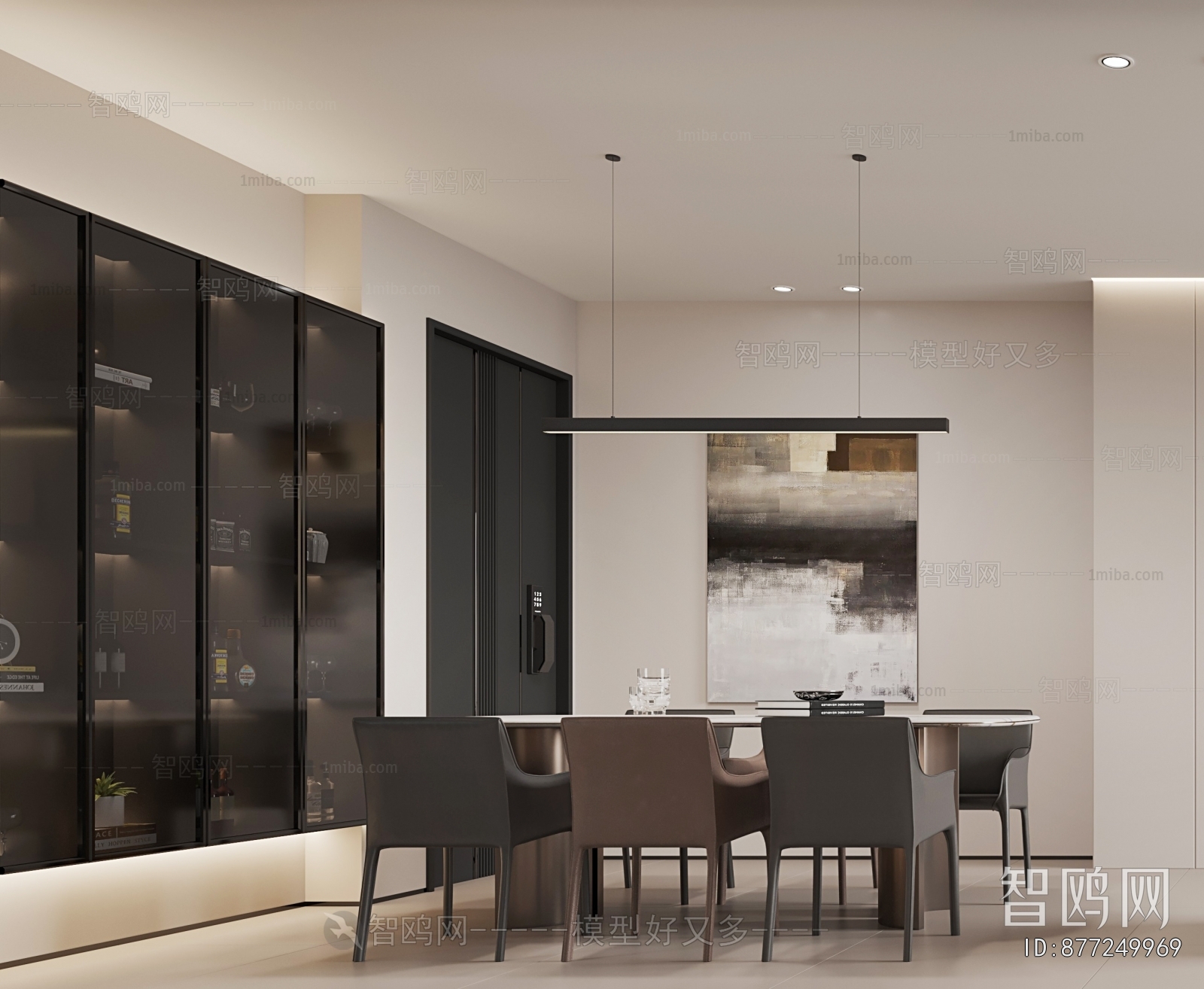 Modern Dining Room